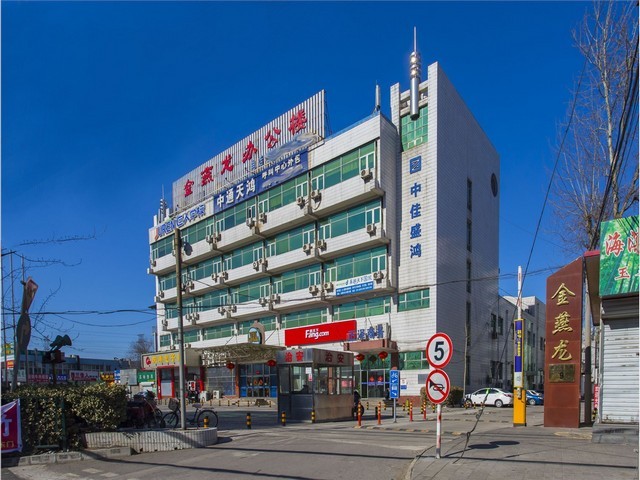 物流公司取名需要注意什么